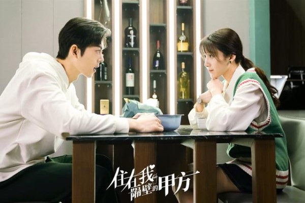 四部都市青春爱情剧正在播出
