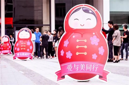 抗老美容学的领军|中国现代美妆开创者郑明明