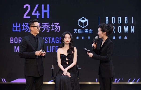 青年演员周也女士亲临现场