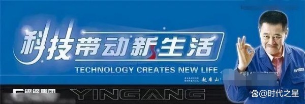 20年前八款由大明星代言的摩托车，骑过两款就算大佬！你骑过几款-有驾