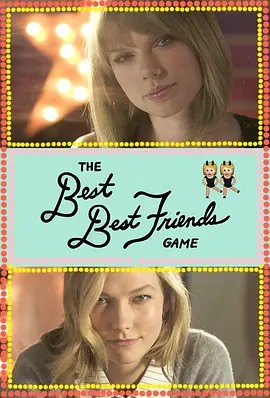 The Best Best Friends Game
