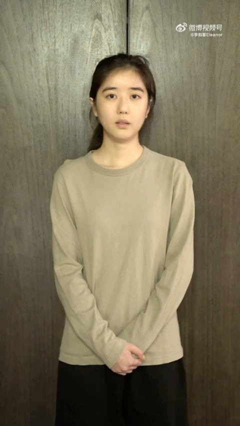 李凯馨发视频道歉,澄清之前的录音传闻,再次表明自己的立场