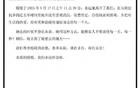 著名演员朱媛媛去世，年仅51岁，丈夫发讣告