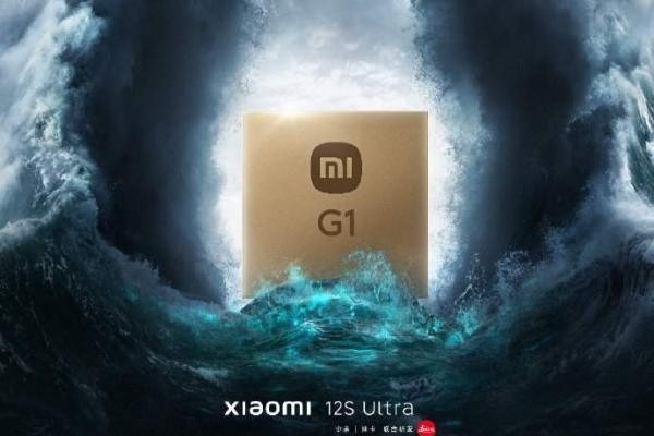 小米自研芯片+1:澎湃G1发布!