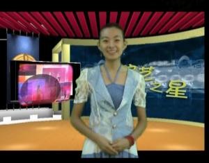 刘青在综艺之星演播室