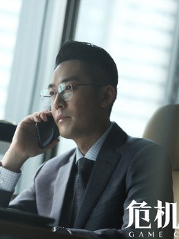 方励(张博饰演)