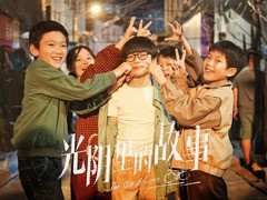 光阴里的故事 林允