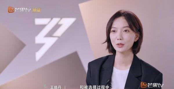 叶童直播数据惊艳全场，互动量远超其他姐姐，成流量隐形冠军！