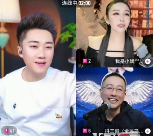 超200名国家一级演员开始做直播，直播打赏成为文艺院团重要收入