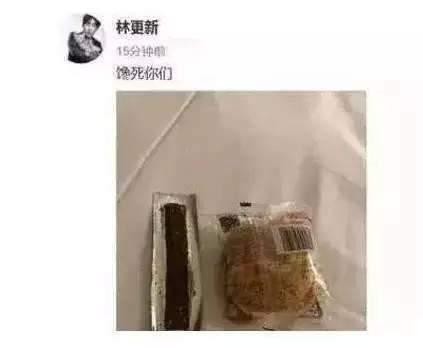 明星们夜宵都吃什么？胡歌特别有品位 ，林更新超级接地气！