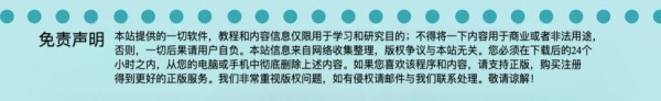 明星身材管理：零基础减脂与塑形指南