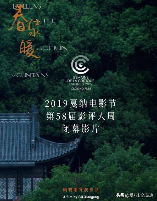 恭喜<a style='color:#f10404;' href='https://www.mingxing.cc/tags-12879.html ' target='_blank'>吴磊</a>新片！金牌制作团队打造<strong></p> <p><a style='color:#f10404;' href='https://www.mingxing.cc/tags-12879.html ' target='_blank'>吴磊</a></strong>，首发阵容不断惊喜