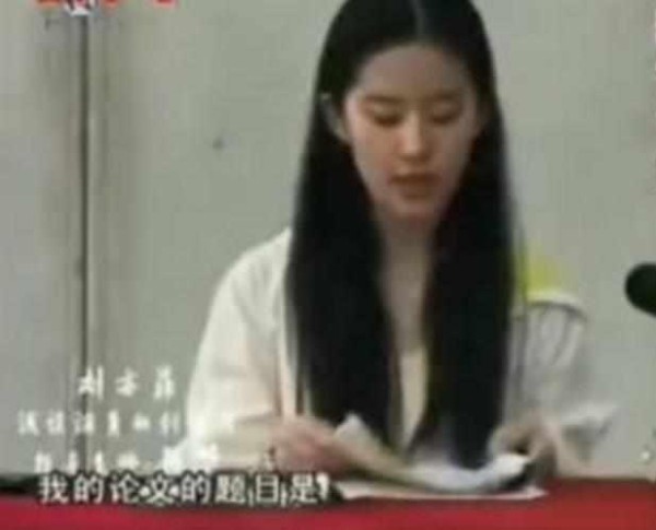 北电黑幕被曝光令人唏嘘！刘亦菲表现最差却第一，明星逃课成常态