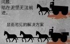 硅谷大地震！超40万人被裁员