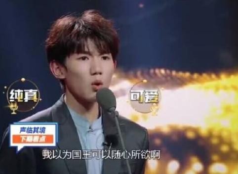 从《演员的诞生》到《声临其境》，她的变化太引人注目！