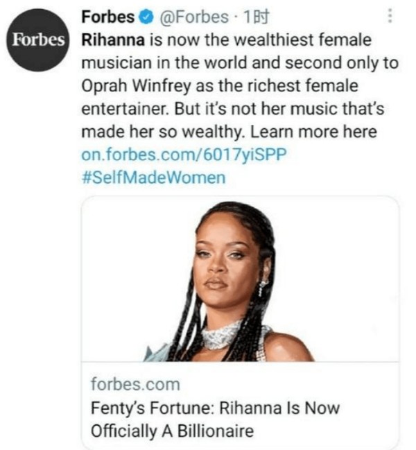Rihanna官宣怀三胎 与男友五年生俩娃