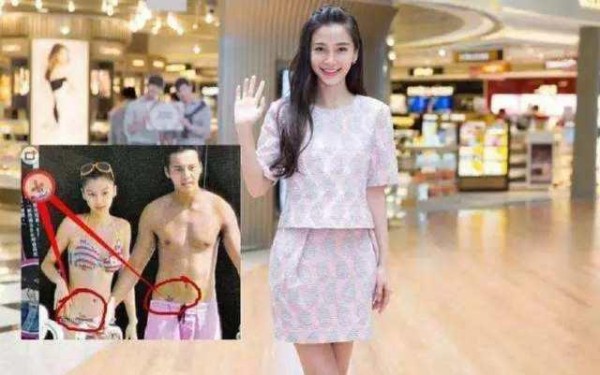 嫁个好老公有什么错？为什么杨颖总是被针对