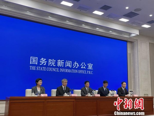 3月17日，国新办就2022年“清朗”系列专项行动有关情况举行发布会。