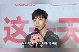 邓伦疑似复出?旗下艺人直播带货,网友质疑恐再塌房视频封面