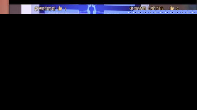 张雨绮真实体重曝光，自曝曾疯狂健身，带私教进剧组！