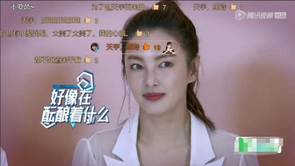 张雨绮真实体重曝光，自曝曾疯狂健身，带私教进剧组！