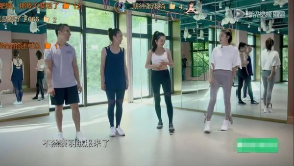 张雨绮真实体重曝光，自曝曾疯狂健身，带私教进剧组！