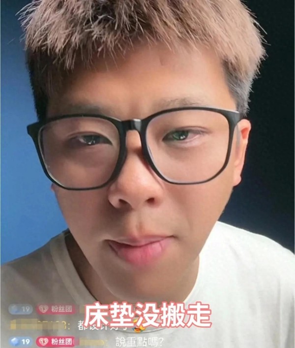家搬空了情还在？小S追思被疑公关秀