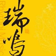 皮影戏《渭水访贤》中...