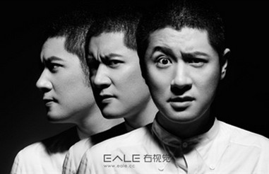 艺人摄影