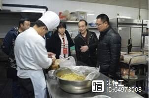 https://timgsa.baidu.com/timg?image&quality=80&size=b9999_10000&sec=1563527789537&di=81724aa6f9d9cdf6b504333ceafc15c2&imgtype=0&src=http%3A%2F%2Fwww.timescd.cn%2Fupfile%2F20151023174808989.jpg