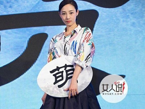 四部作品被禁播，投资6000万打水漂！盘点2017年最失意的三大明星