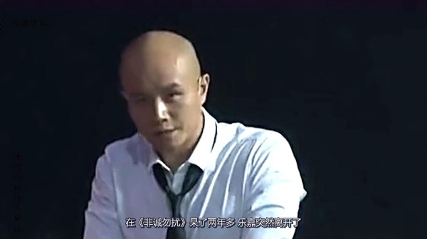 主持人乐嘉现状曝光，竟落得如此下场 网友：凉凉！