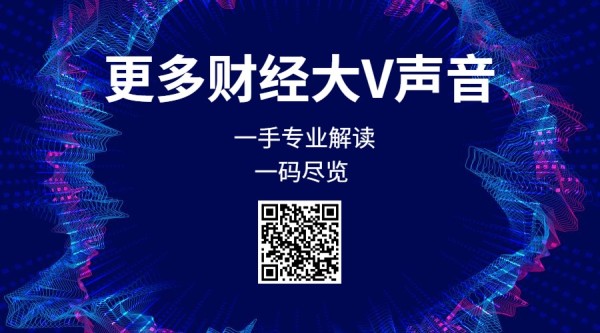 设计思维驱动商业创新