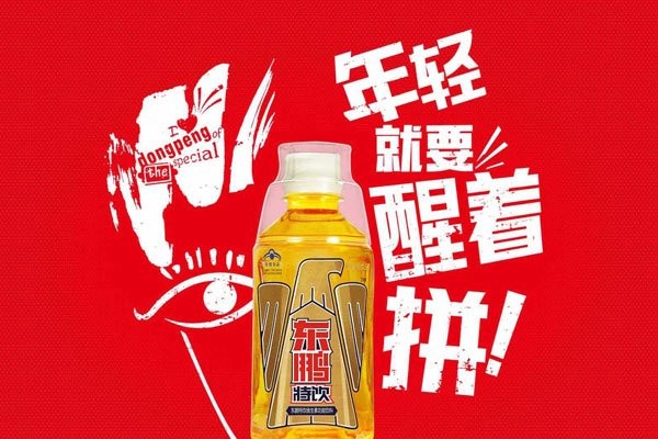 东鹏特饮喝多了会怎样 经常喝东鹏特饮的害处需要注意了