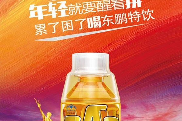 东鹏特饮喝多了会怎样 经常喝东鹏特饮的害处需要注意了