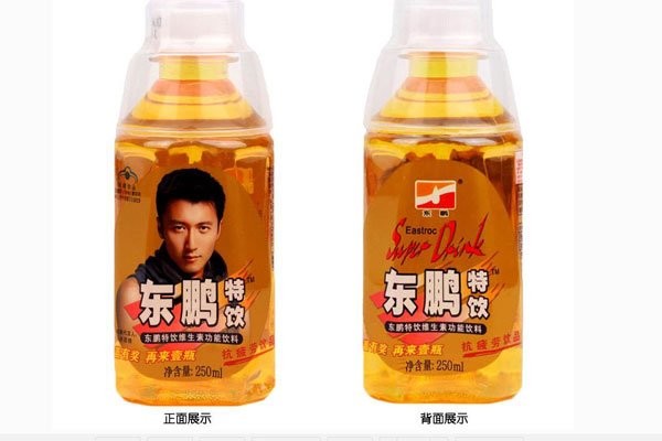 东鹏特饮喝多了会怎样 经常喝东鹏特饮的害处需要注意了