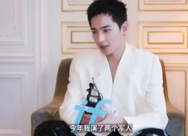 杨洋否认转型
