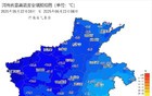 大风席卷河南！本轮高温结束，大雨、暴雨登场