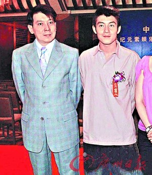 明星家事复杂超乎想象父母行为极端不懂事(图)