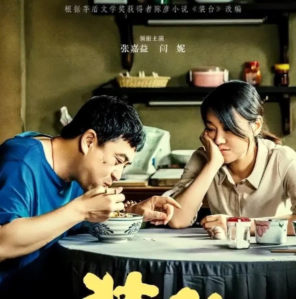 明星家务事天天上热搜，咱老百姓吃饱撑的？