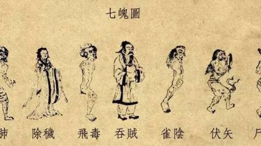 庚申日出生名人明星 庚申日生人怎么样 属狗的明星名人有哪些