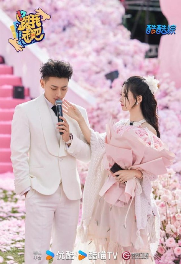 黄子韬在综艺上求婚了！徐艺洋晒照甜蜜回应
