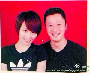谢楠与吴京