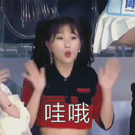 记得那些出圈的综艺梗吗？看看你的爱豆是不是段子手