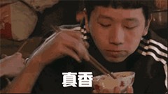 记得那些出圈的综艺梗吗？看看你的爱豆是不是段子手