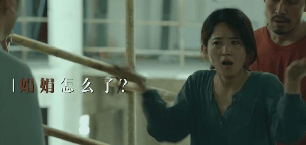 瞪眼式表演已经落伍！36岁的赵丽颖展现了85花教科书式演技