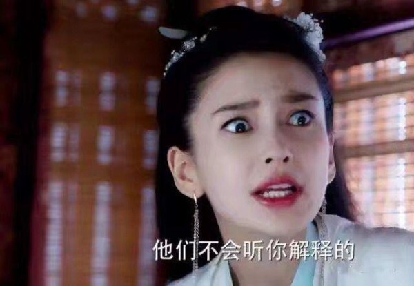 赵丽颖用8个字评价自己的演技！网友：你让杨颖情何以堪！