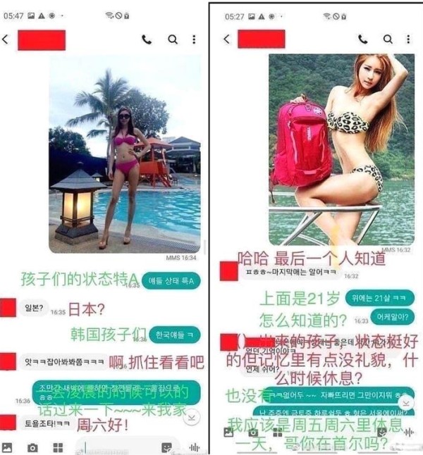 49岁男星再爆丑闻，妻子孕期“约模特”，传性感照语言露骨