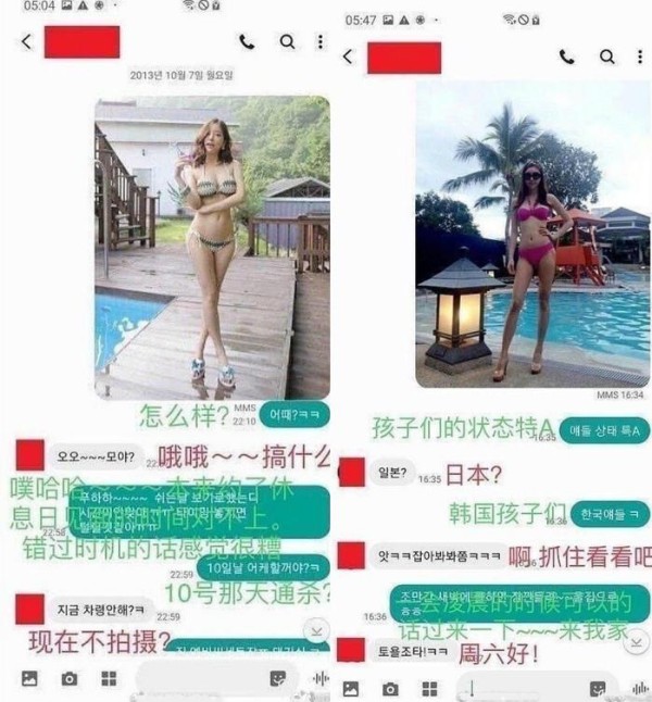 49岁男星再爆丑闻，妻子孕期“约模特”，传性感照语言露骨
