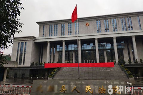 撤职跟免职的区别